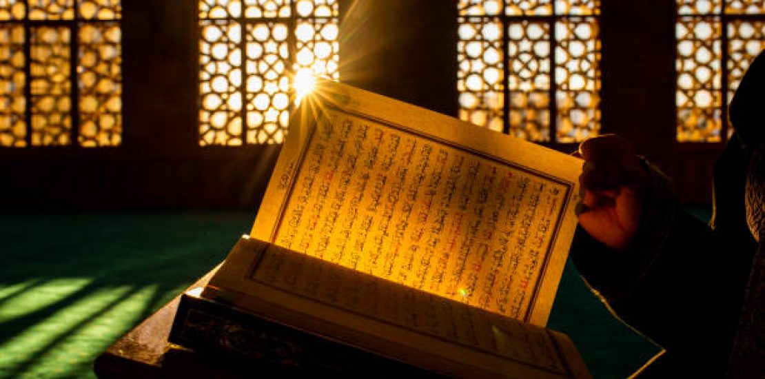 Comment apprendre l’islam livre ?